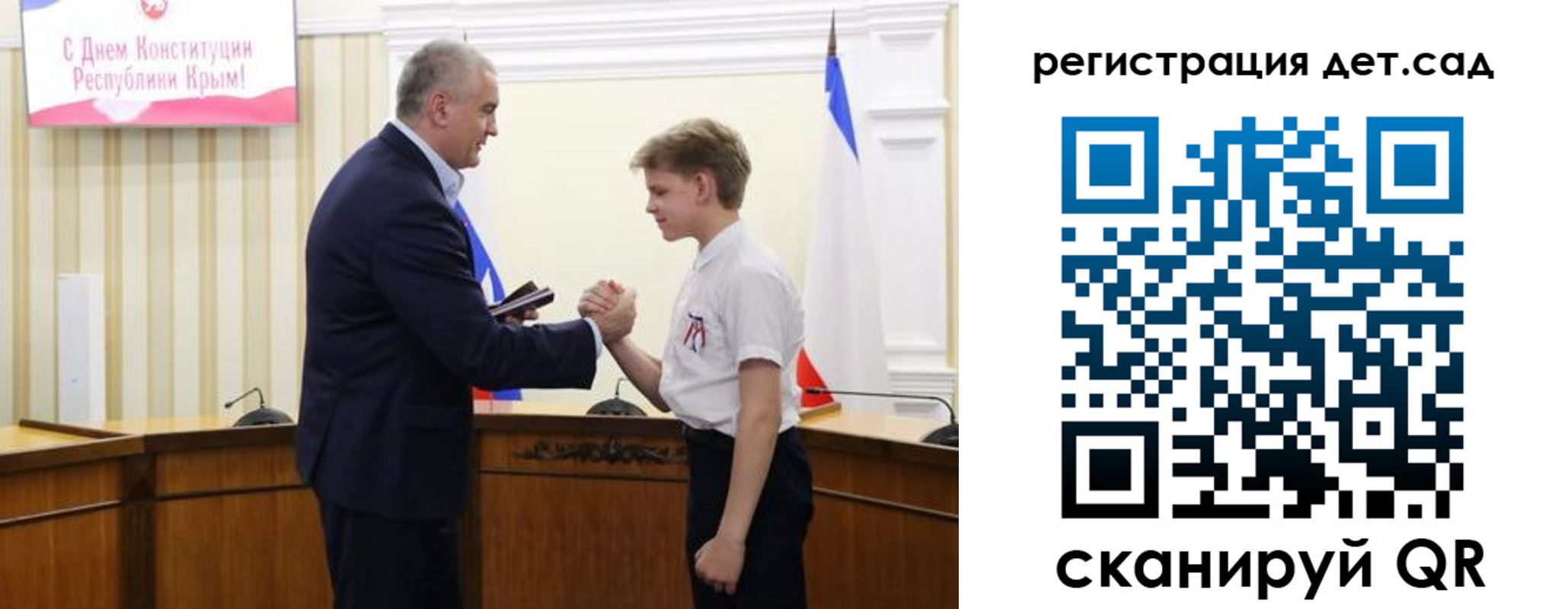 временная регистрация для всех в Нижнем Новгороде